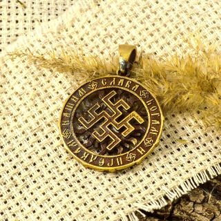 Оберег "Цветок папоротника", 3 см, бронза 