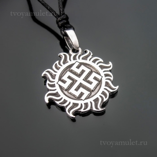 Оберег Славянский Боговник, олово, 30 мм