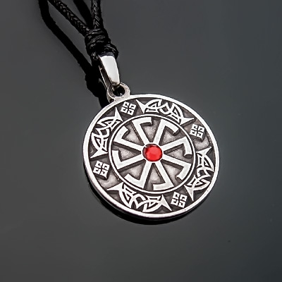 Обереги серии "Легенда"